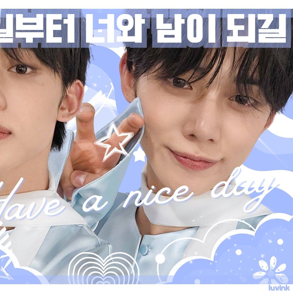 Behind-the-scenes cut of Yeonjun (TOMORROW X TOGETHER)