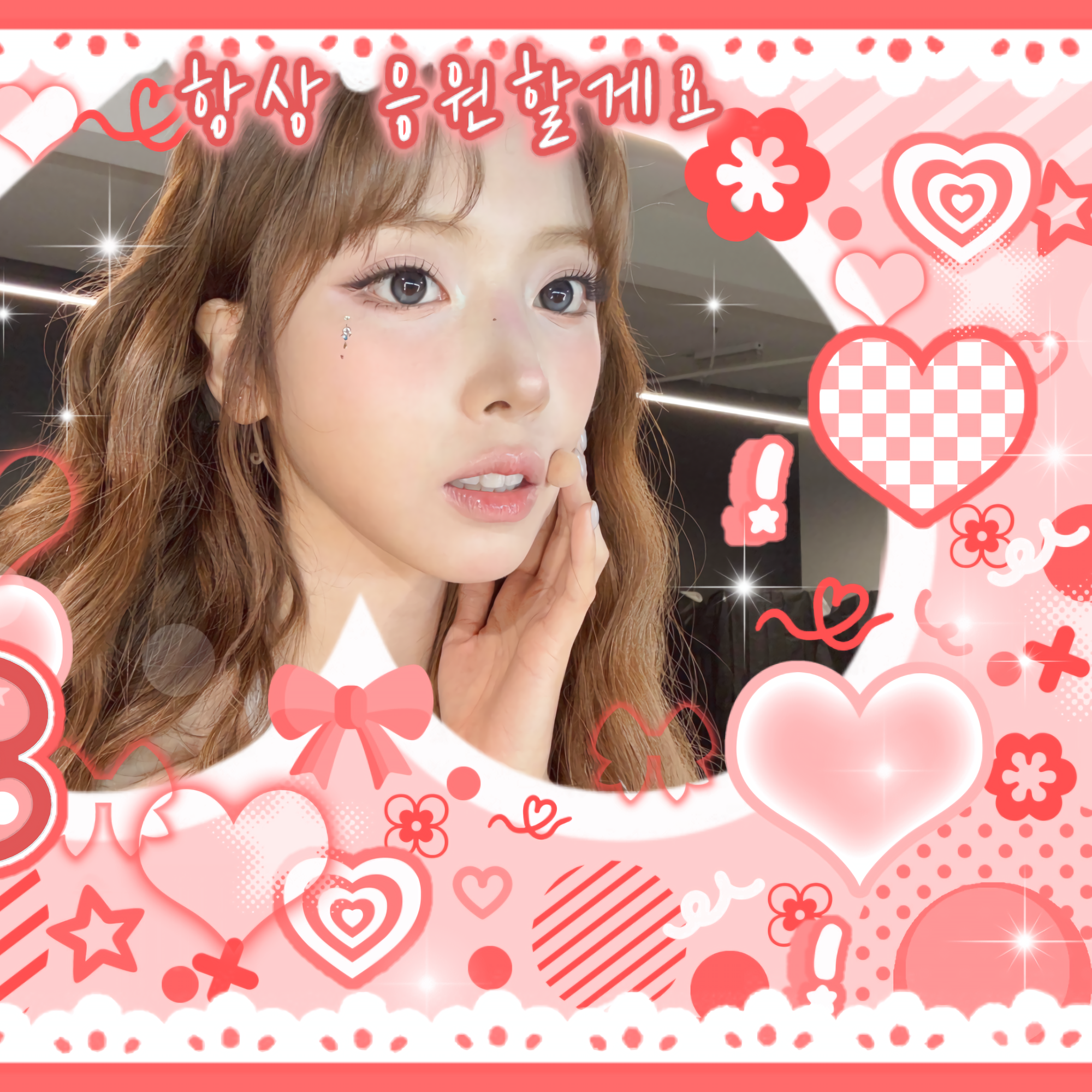 智羽 (NMIXX)粉丝拍下的瞬间