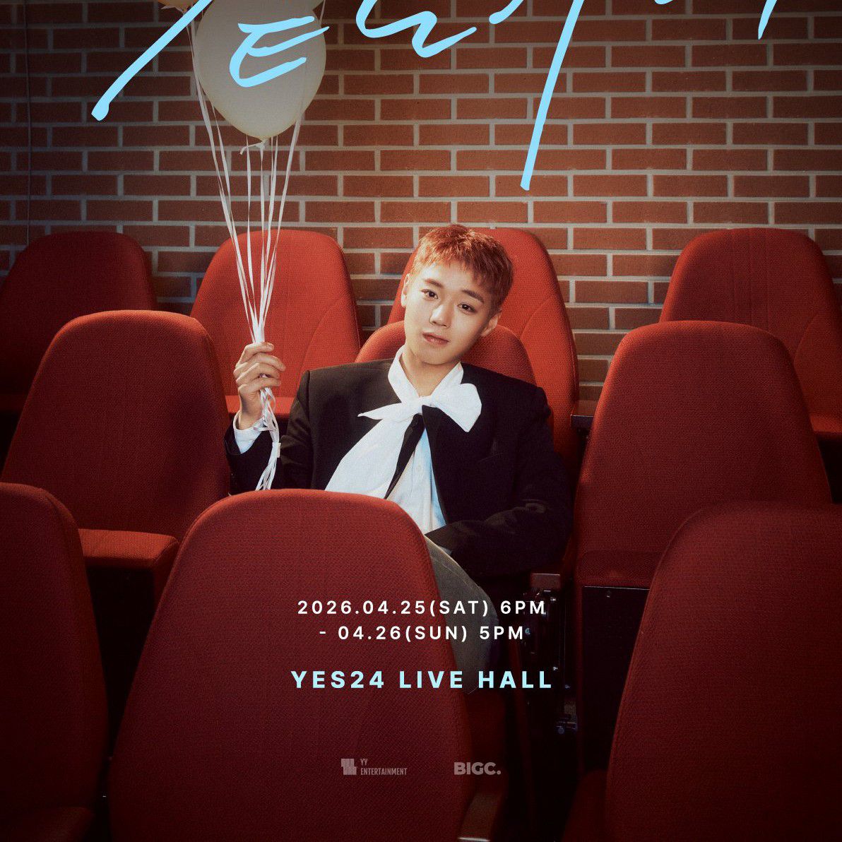 박지훈의 최신 사진