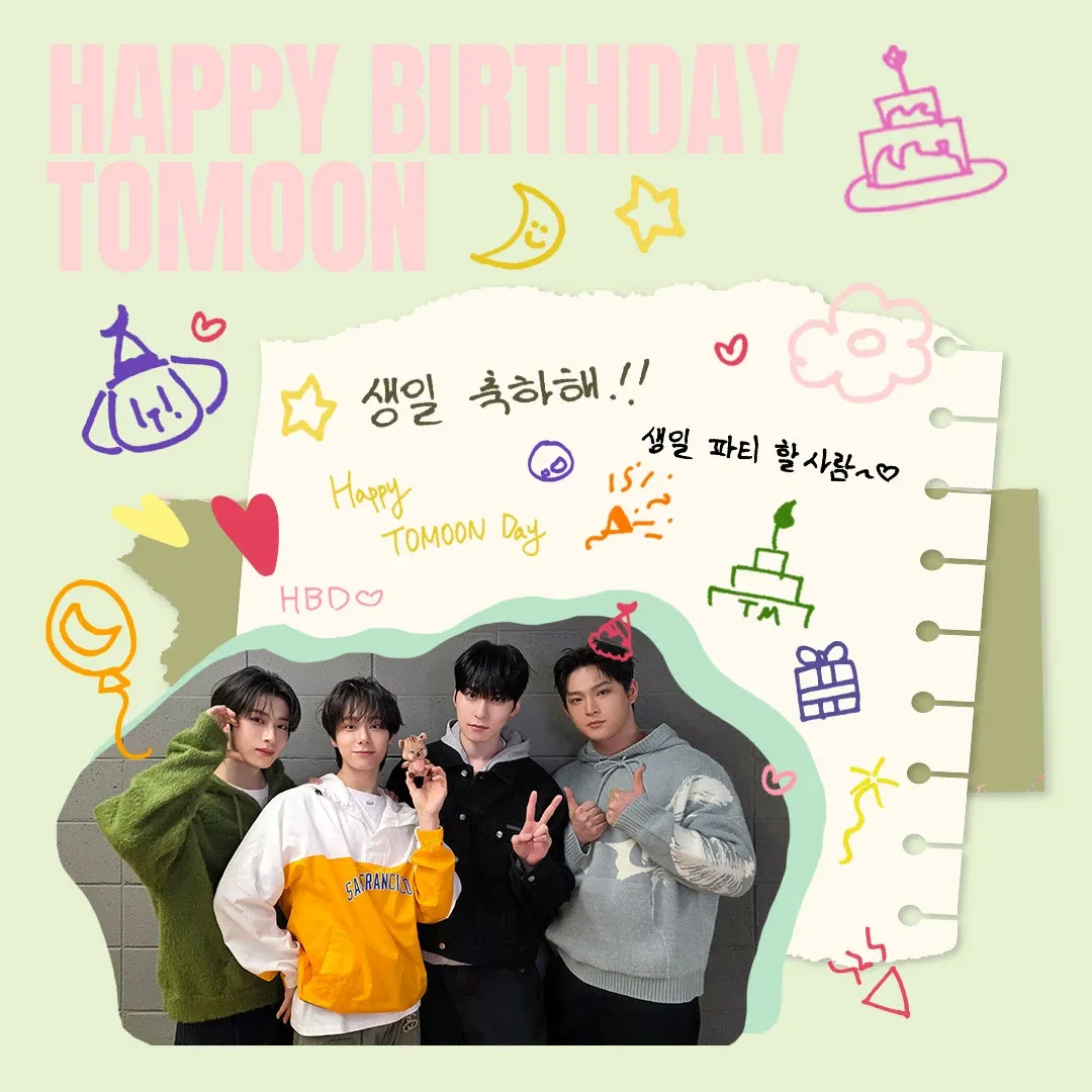 Behind-the-scenes cut of ONEUS