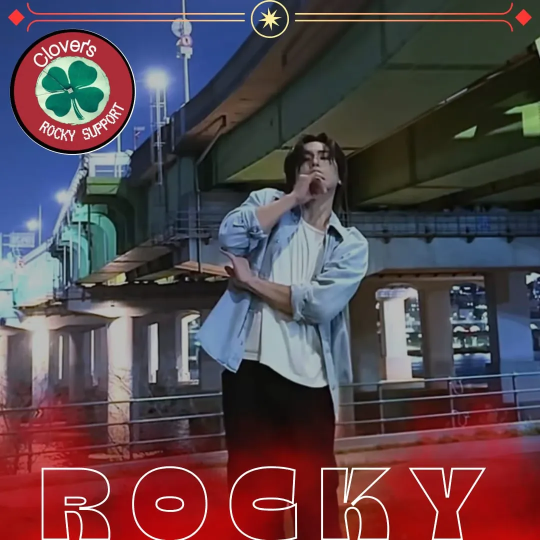 Latest photo of Rocky