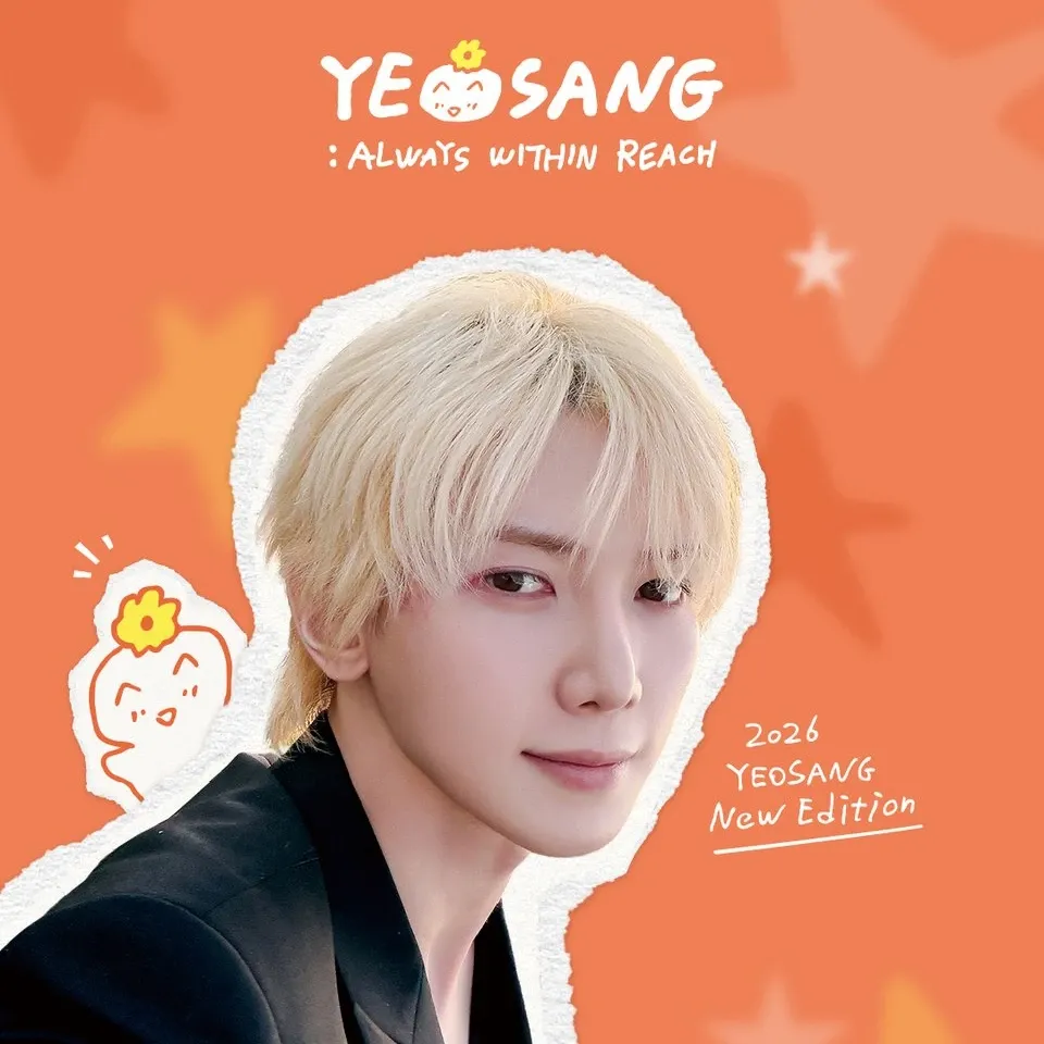ATEEZファンが撮った瞬間