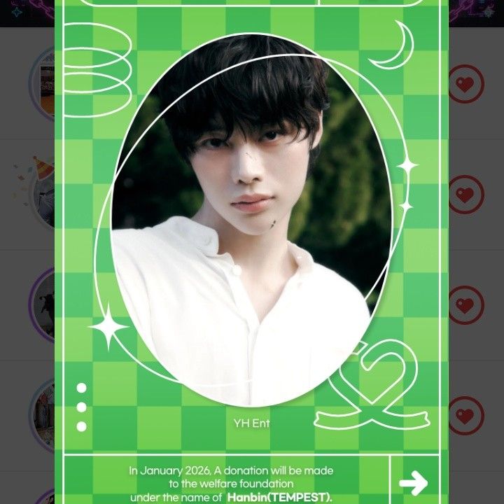 Latest photo of Hanbin (TEMPEST)