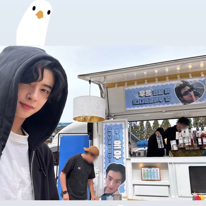 A moment captured by Eunwoo (ASTRO)'s fan