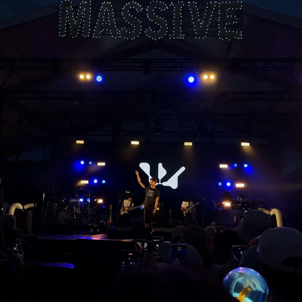 A moment captured by WOODZ's fan