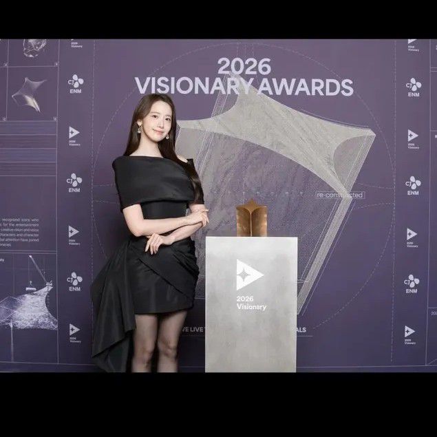 Behind-the-scenes cut of Yoona (Girls' Generation)