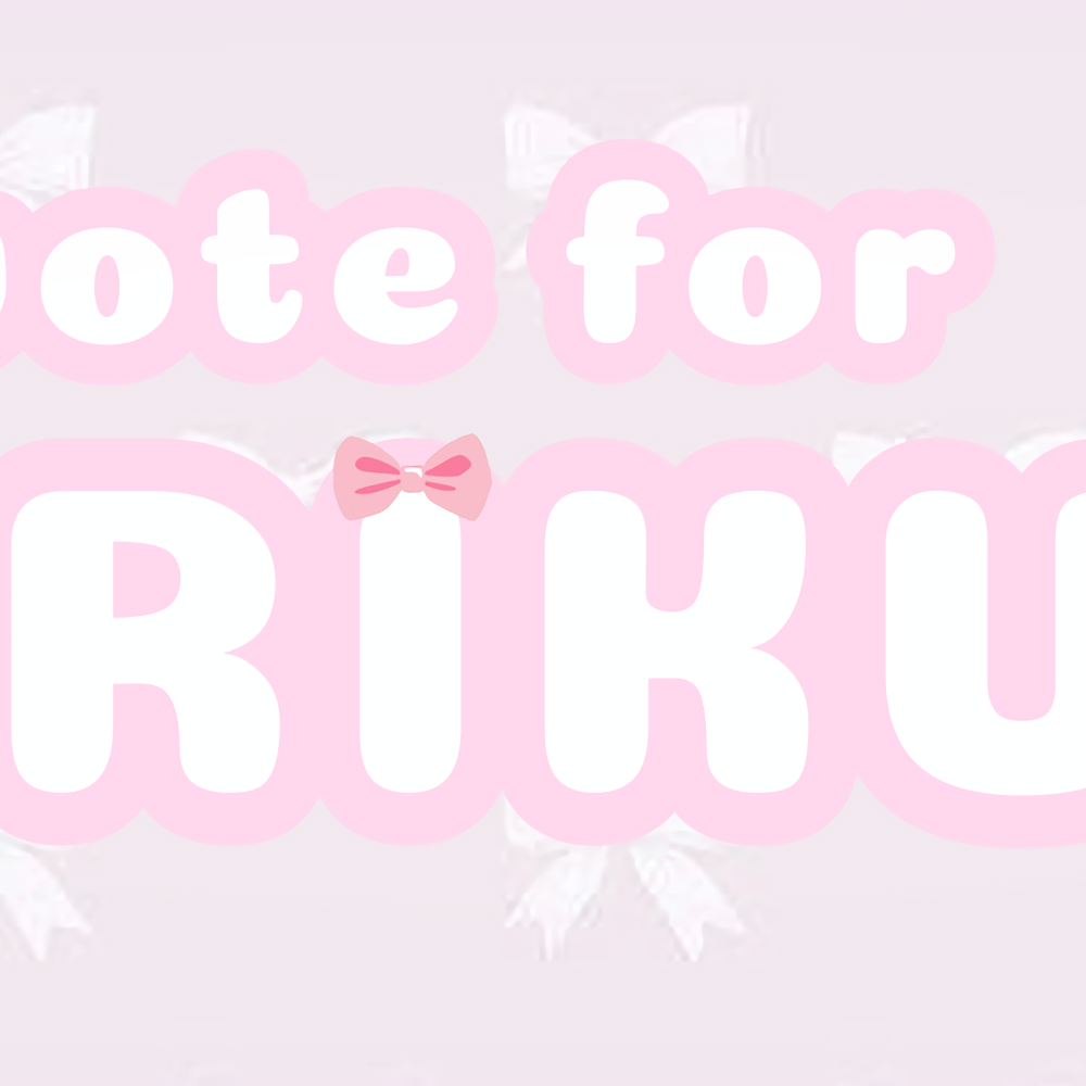 리쿠 (NiziU)의 최신 사진