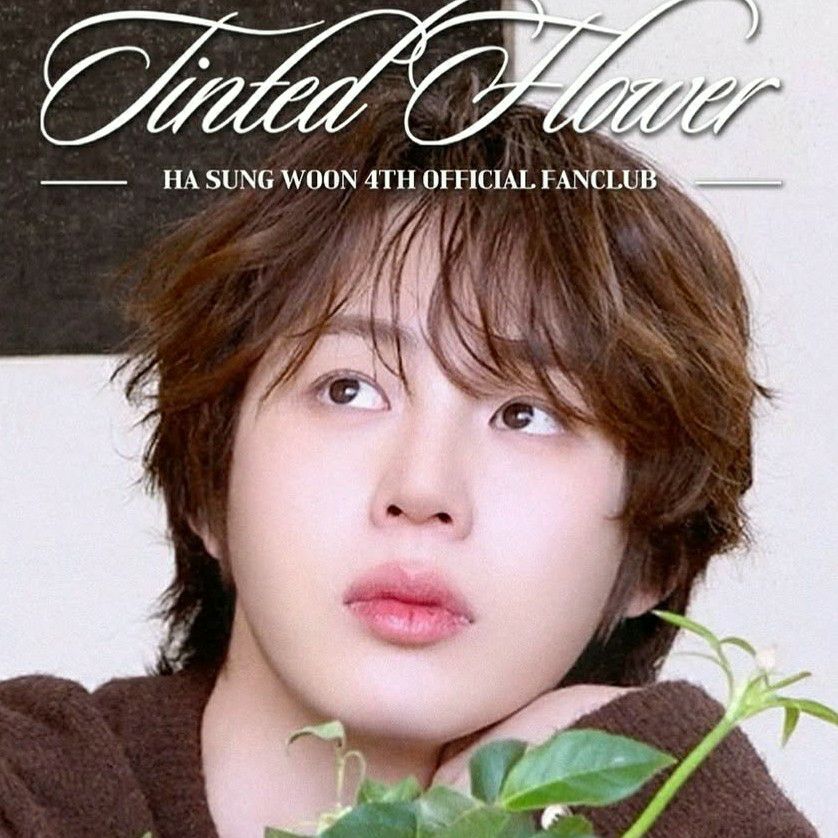 Latest photo of Ha Sungwoon