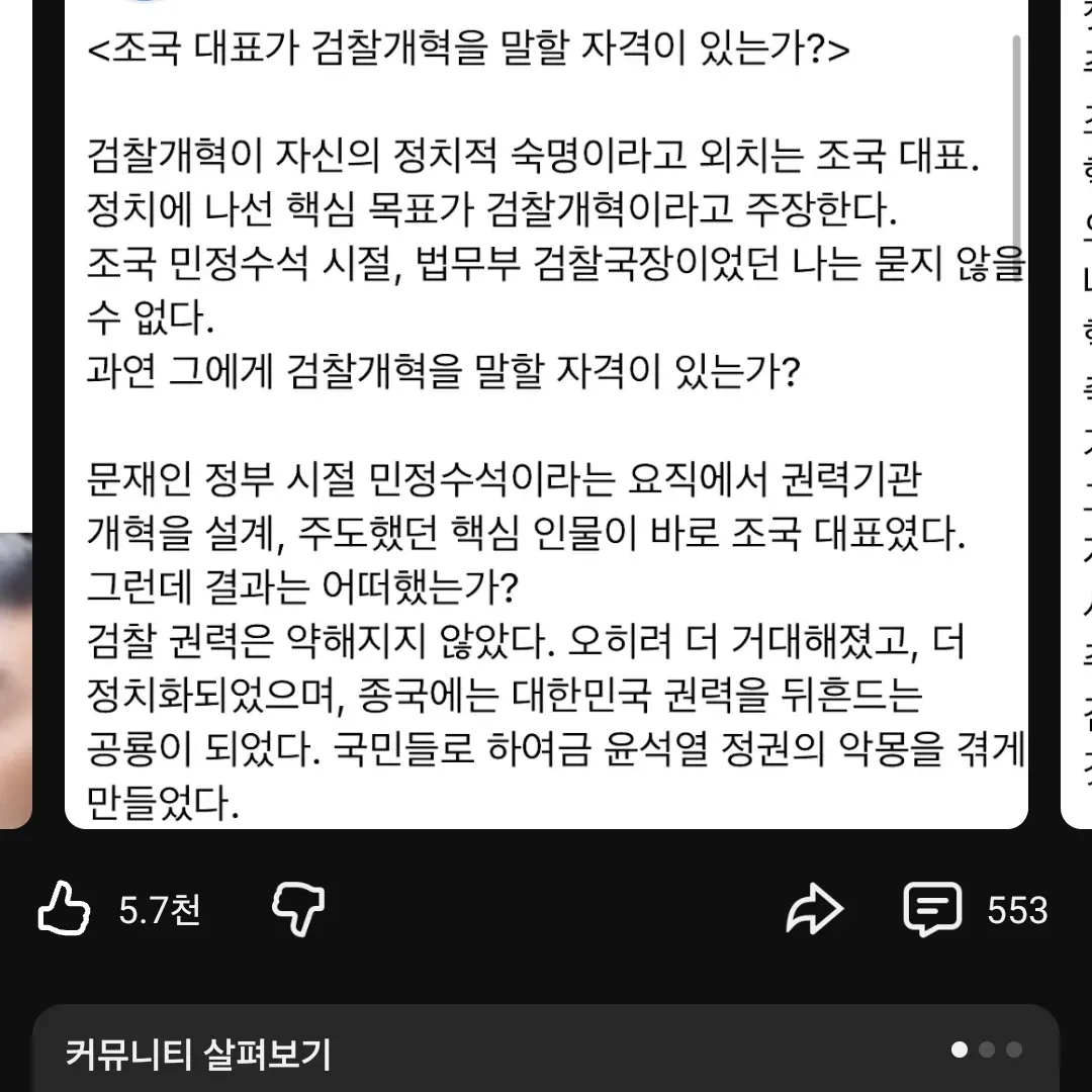 TWICE의 최신 사진