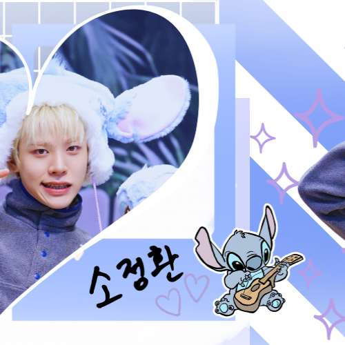 ソ・ジョンファン (TREASURE)の最新写真