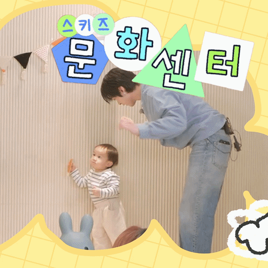 Stray Kids 최근 활동샷