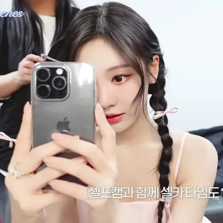 Potret di balik layar Ningning (aespa)