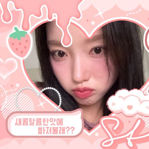 Behind-the-scenes cut of LOONA