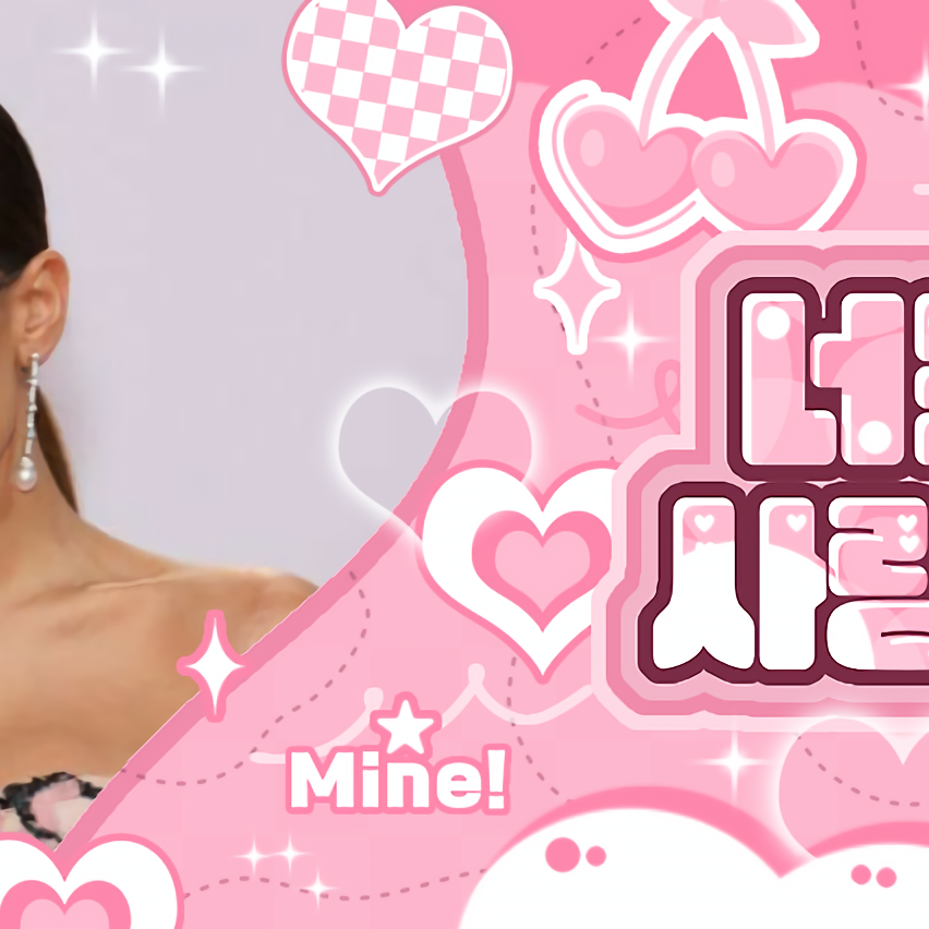 A moment captured by Anitta's fan