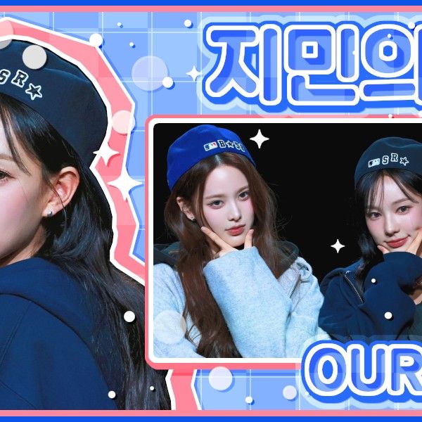 Latest photo of Ryu Sarang (izna)