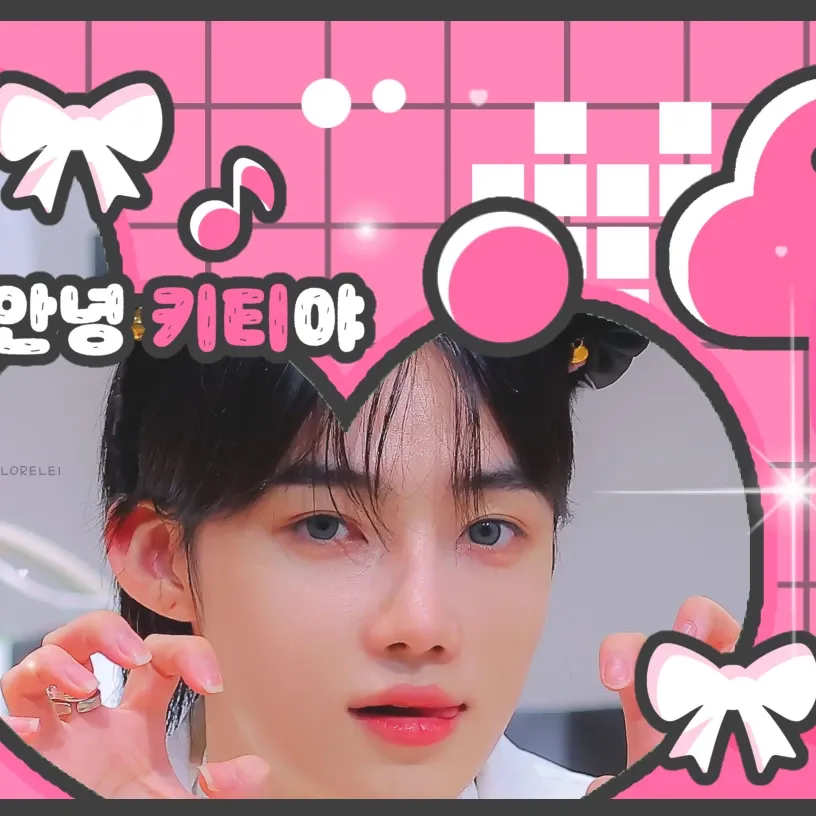 Latest photo of New (THE BOYZ)