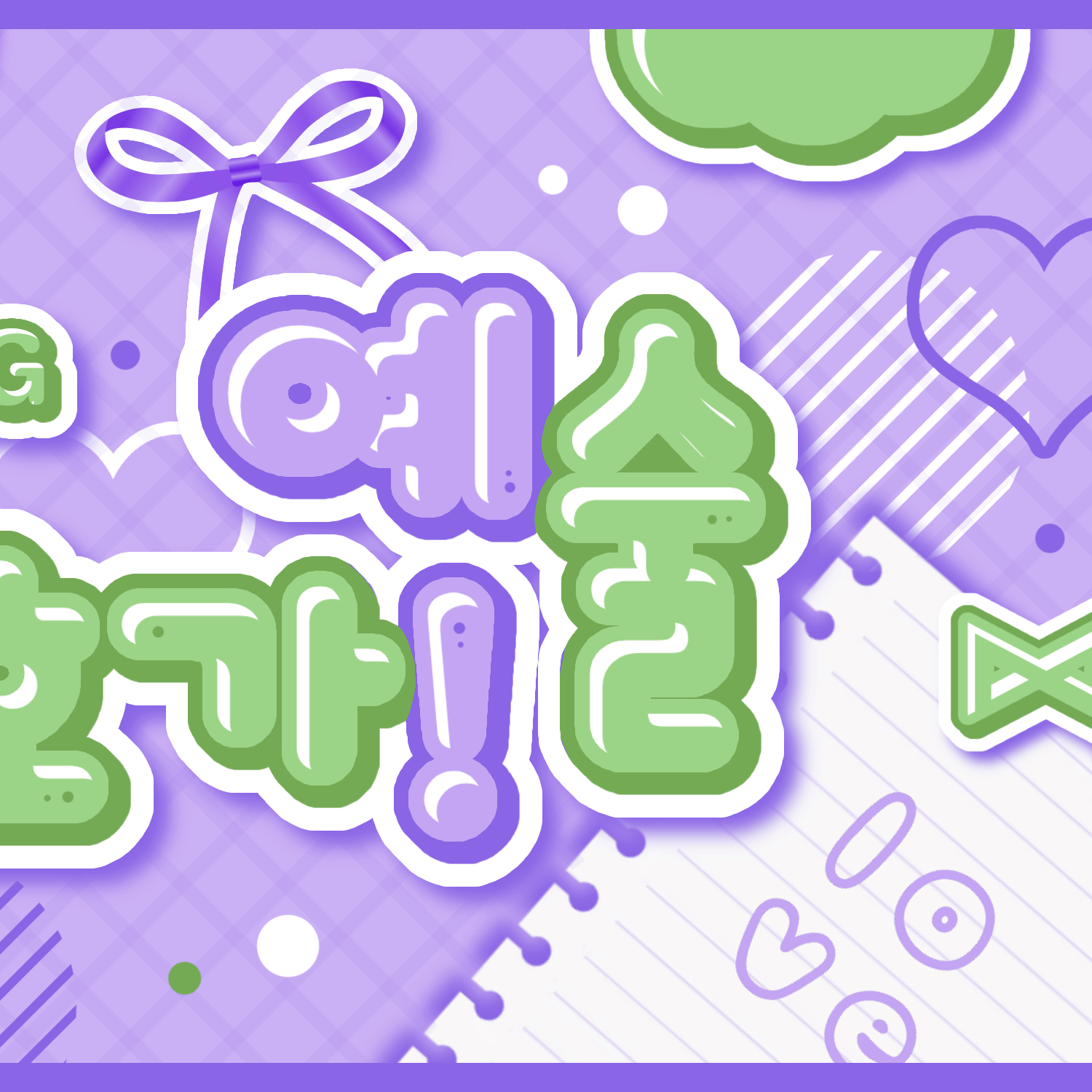 Latest photo of Narin (MEOVV)