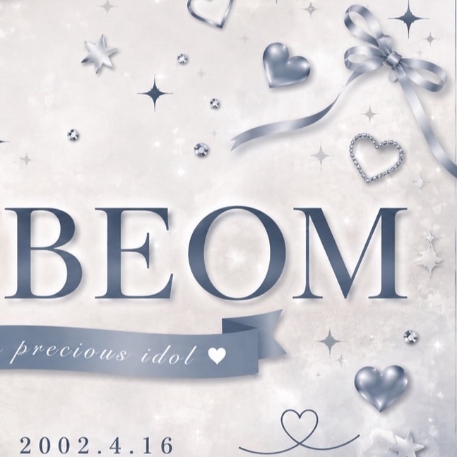 A moment captured by Jinbeom (WHIB)'s fan