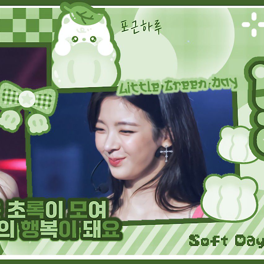 Lia (ITZY)的最新照片