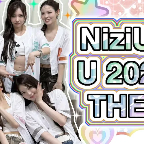 A moment captured by NiziU's fan