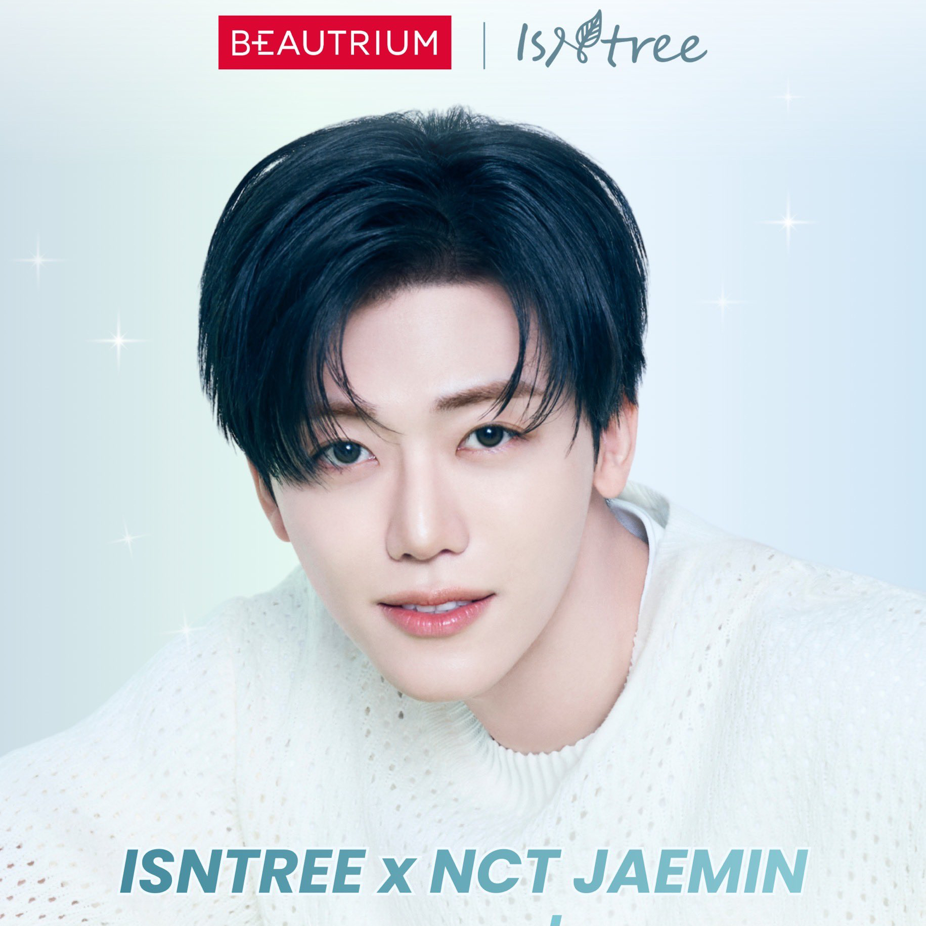 Recent activity shot of Jaemin (NCT DREAM)