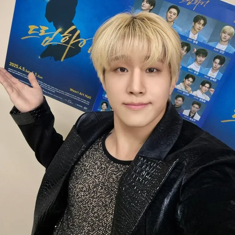 A moment captured by Jinjin (ASTRO)'s fan