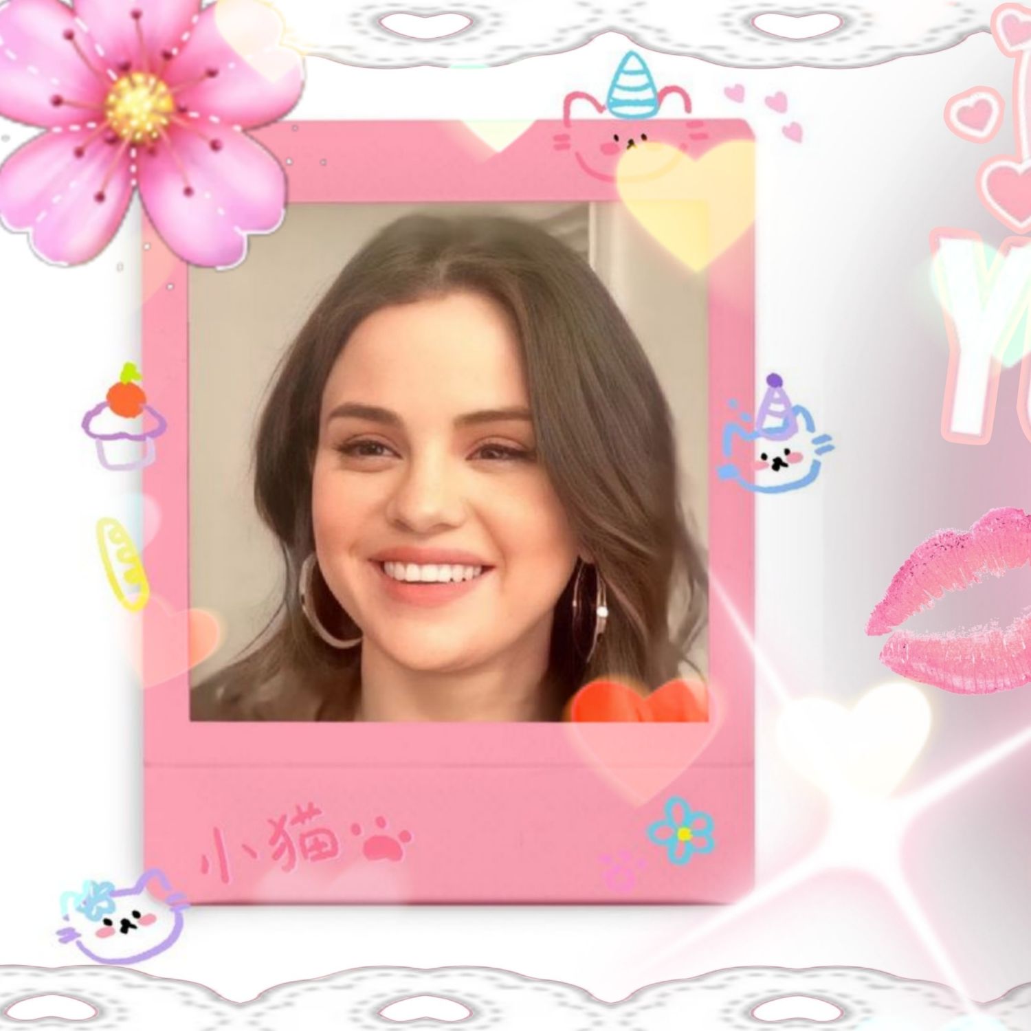 Latest photo of Selena Gomez