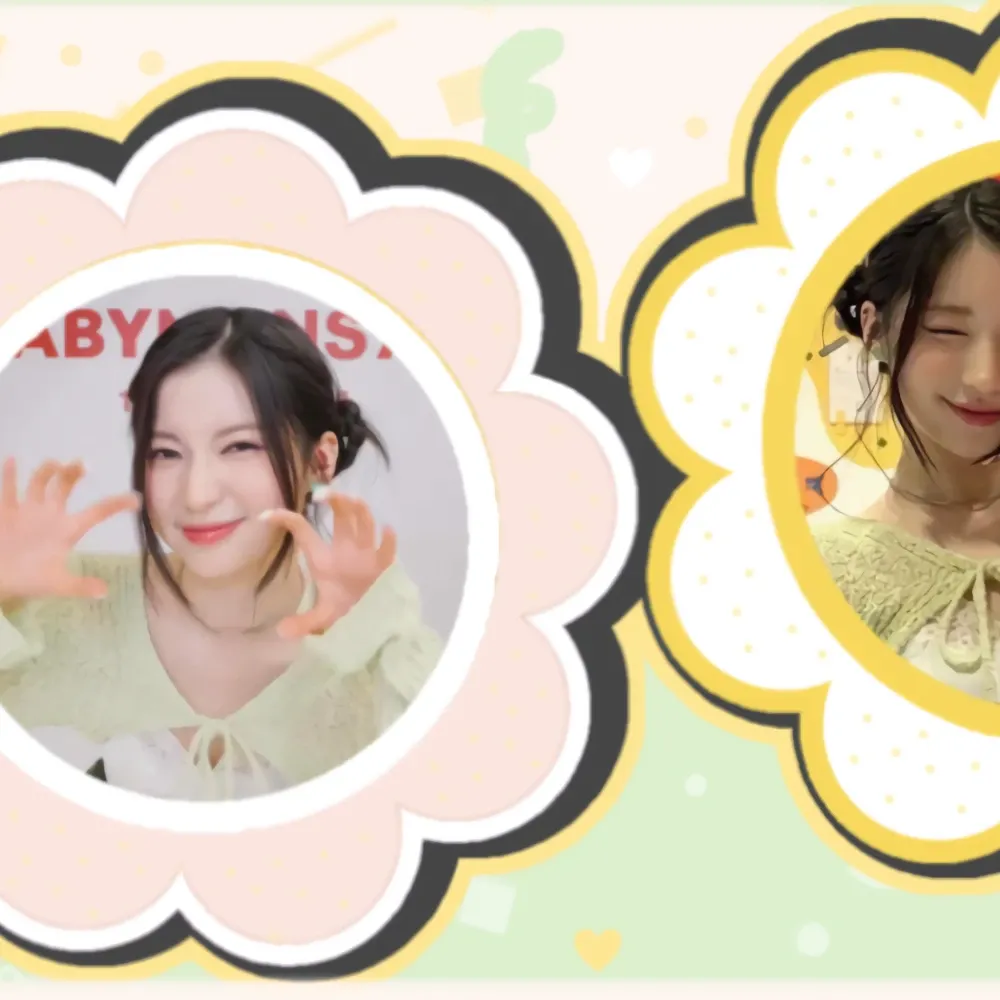 아사 (BABYMONSTER)의 최신 사진