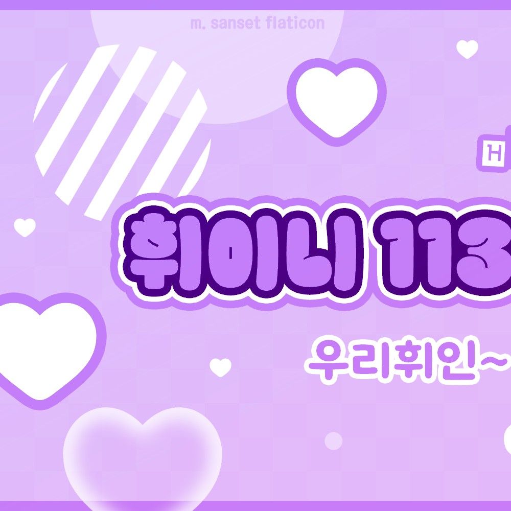 Recent activity shot of Moonbyul (MAMAMOO)