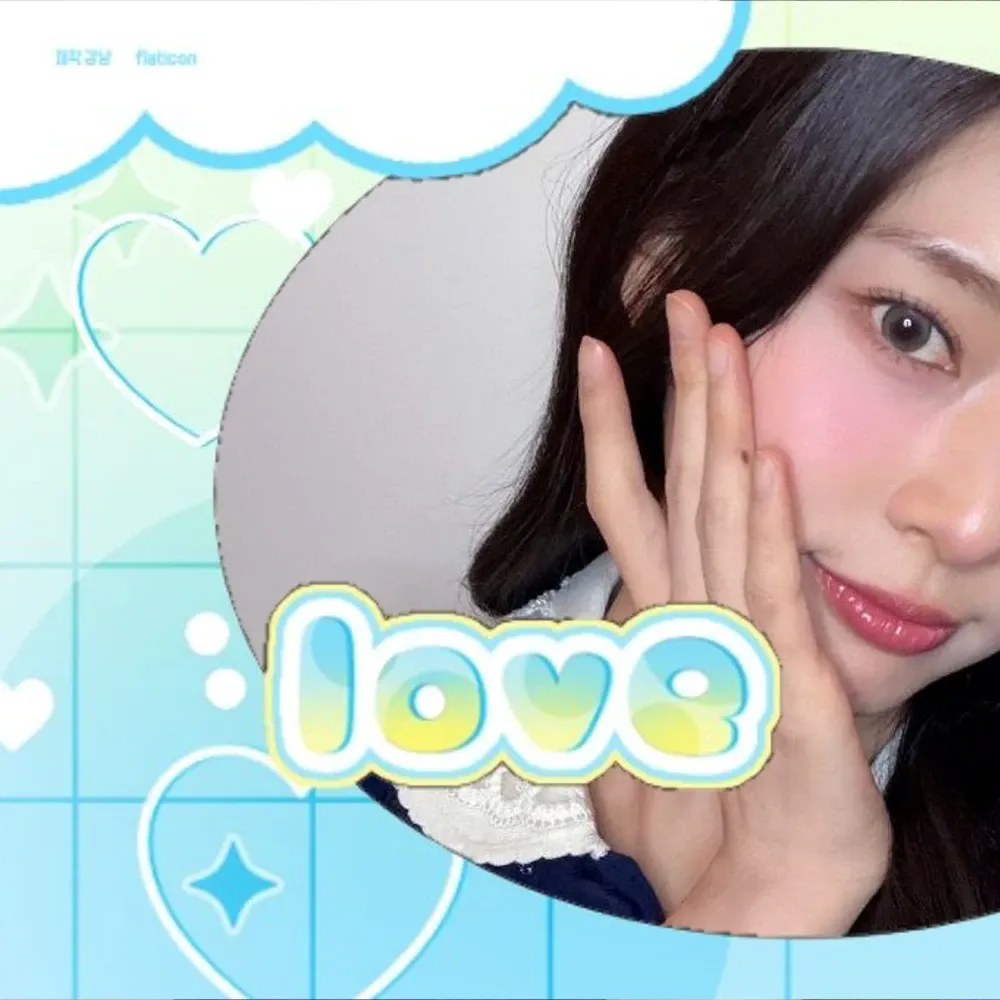 Recent activity shot of IZ*ONE