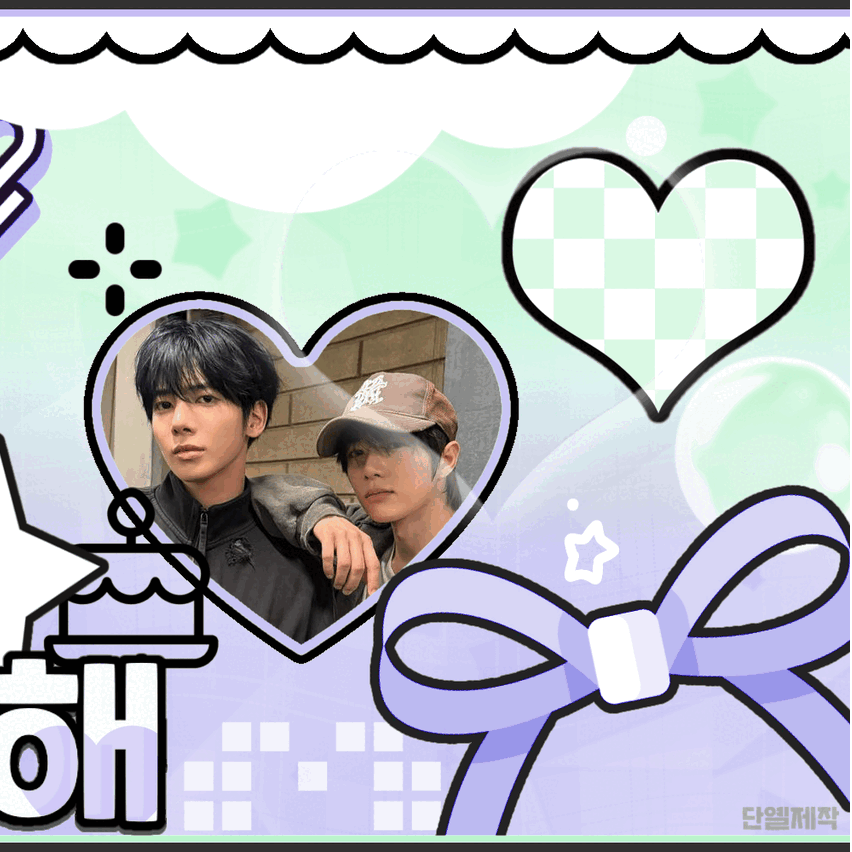 太顯 (TOMORROW X TOGETHER)粉絲拍下的瞬間