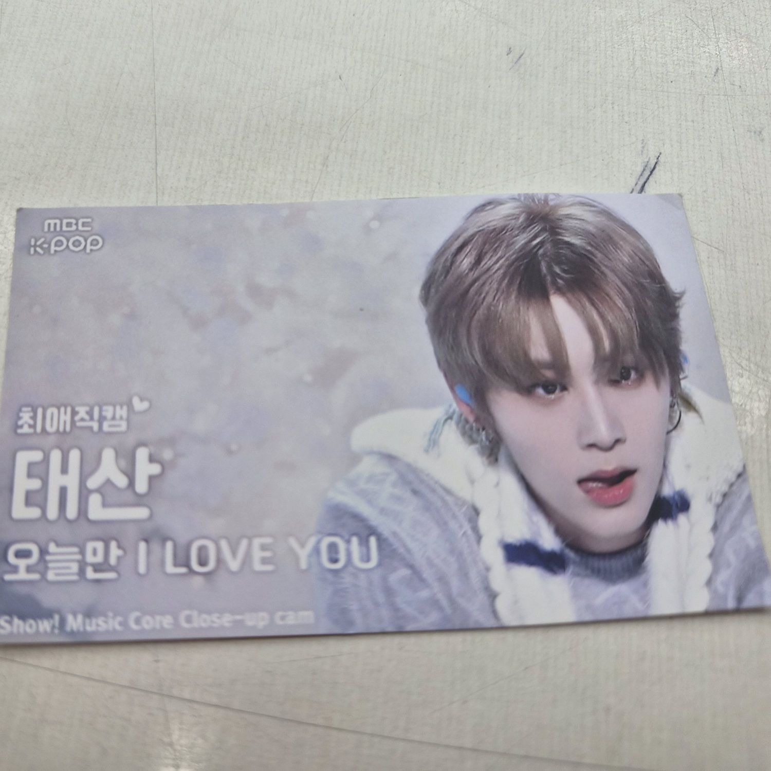 Behind-the-scenes cut of Taesan (BOYNEXTDOOR)