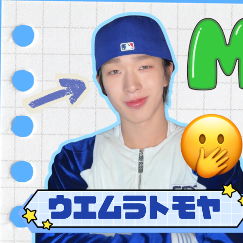 Tomoya (NEXZ)的幕后花絮