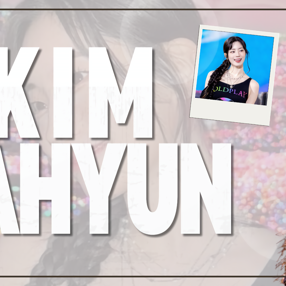 다현 (TWICE) 팬이 찍은 순간