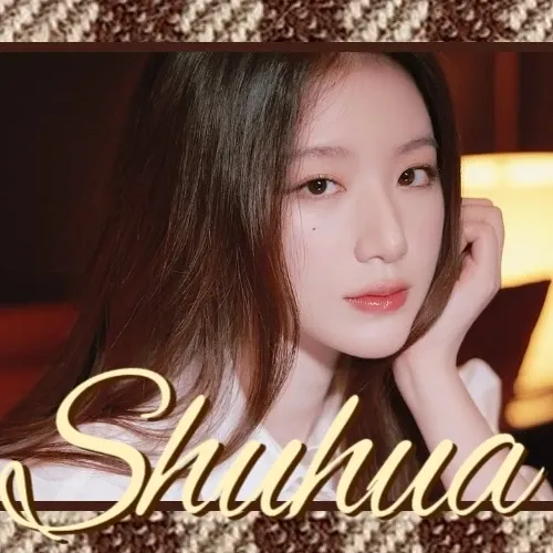 Latest photo of Shuhua (i-dle)