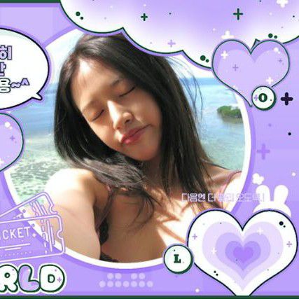 안유진 (IVE) 최근 활동샷