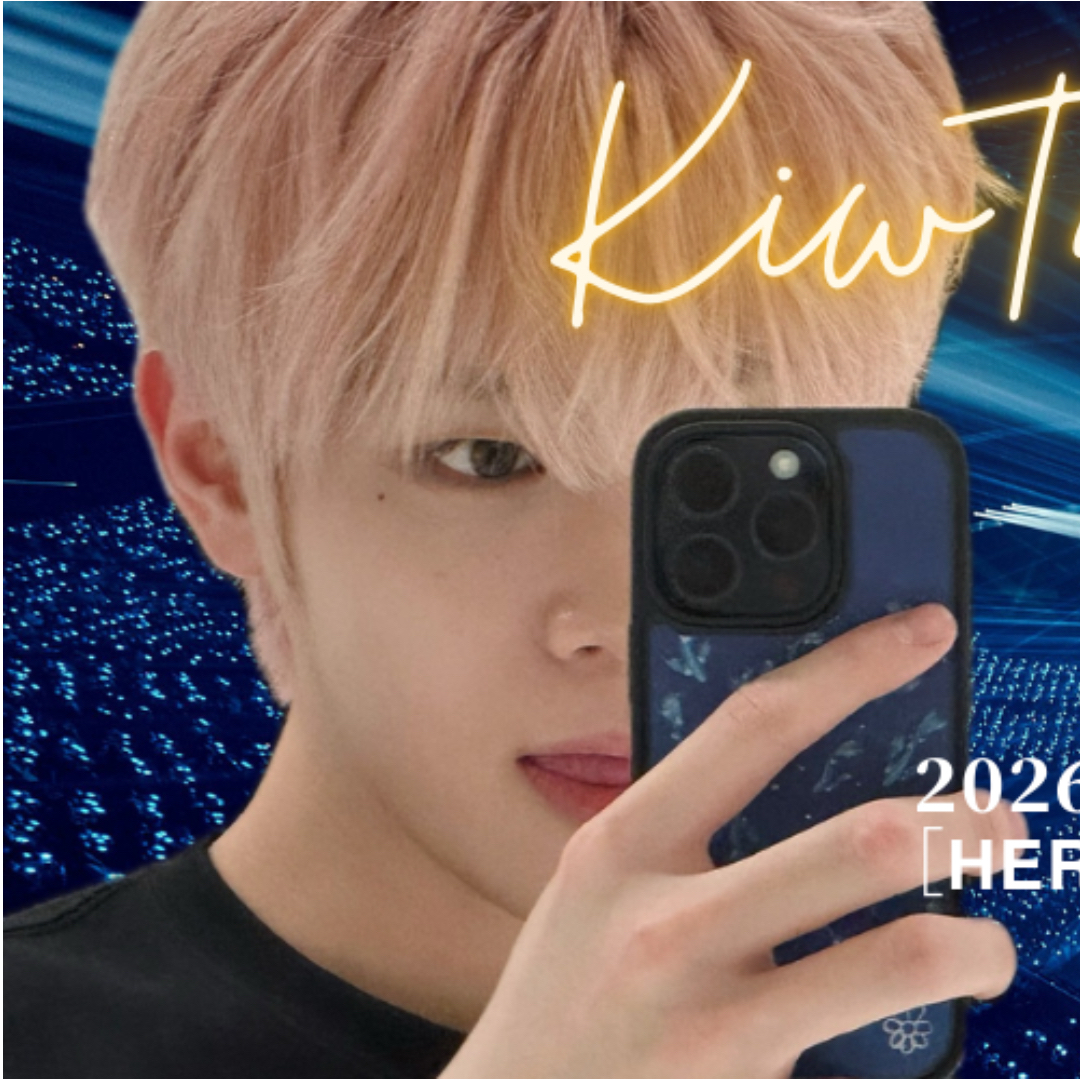 김태래 (제로베이스원)의 비하인드 컷