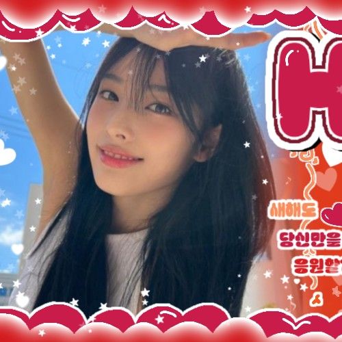 Behind-the-scenes cut of JINNI