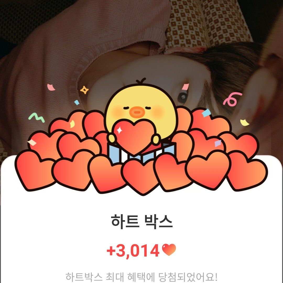 Potret di balik layar Jin (BTS)