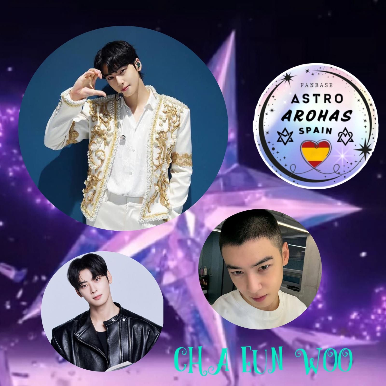 아스트로 팬이 찍은 순간