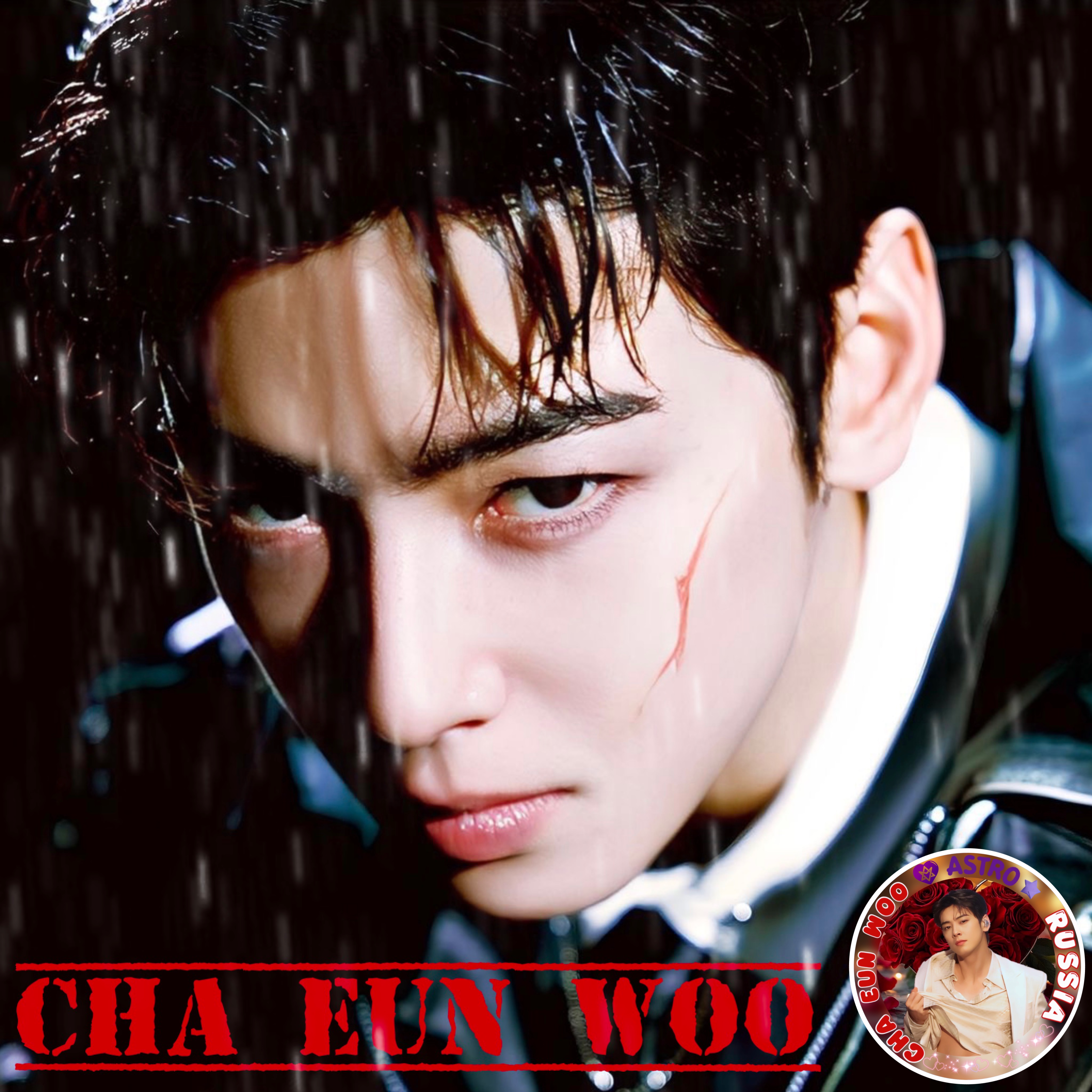 Recent activity shot of Eunwoo (ASTRO)