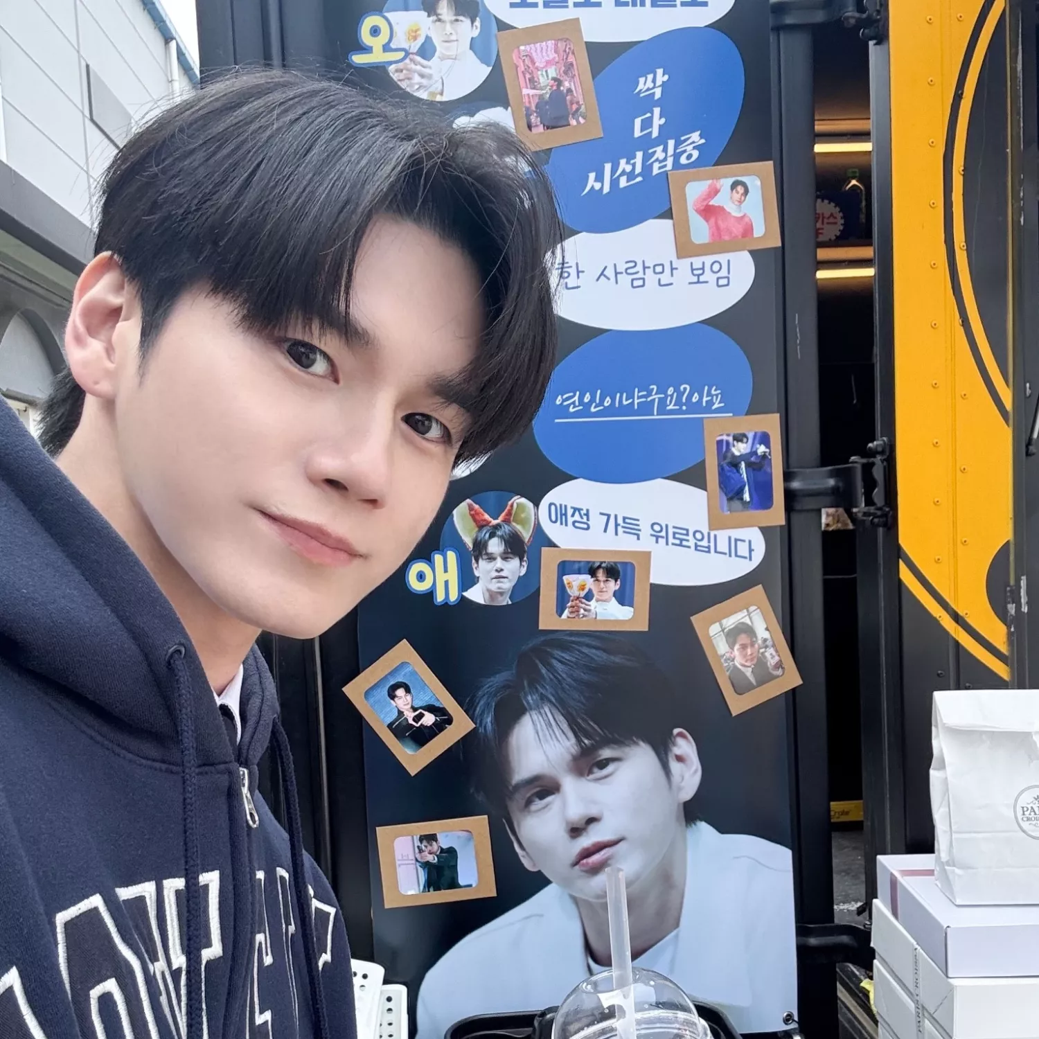 옹성우의 비하인드 컷