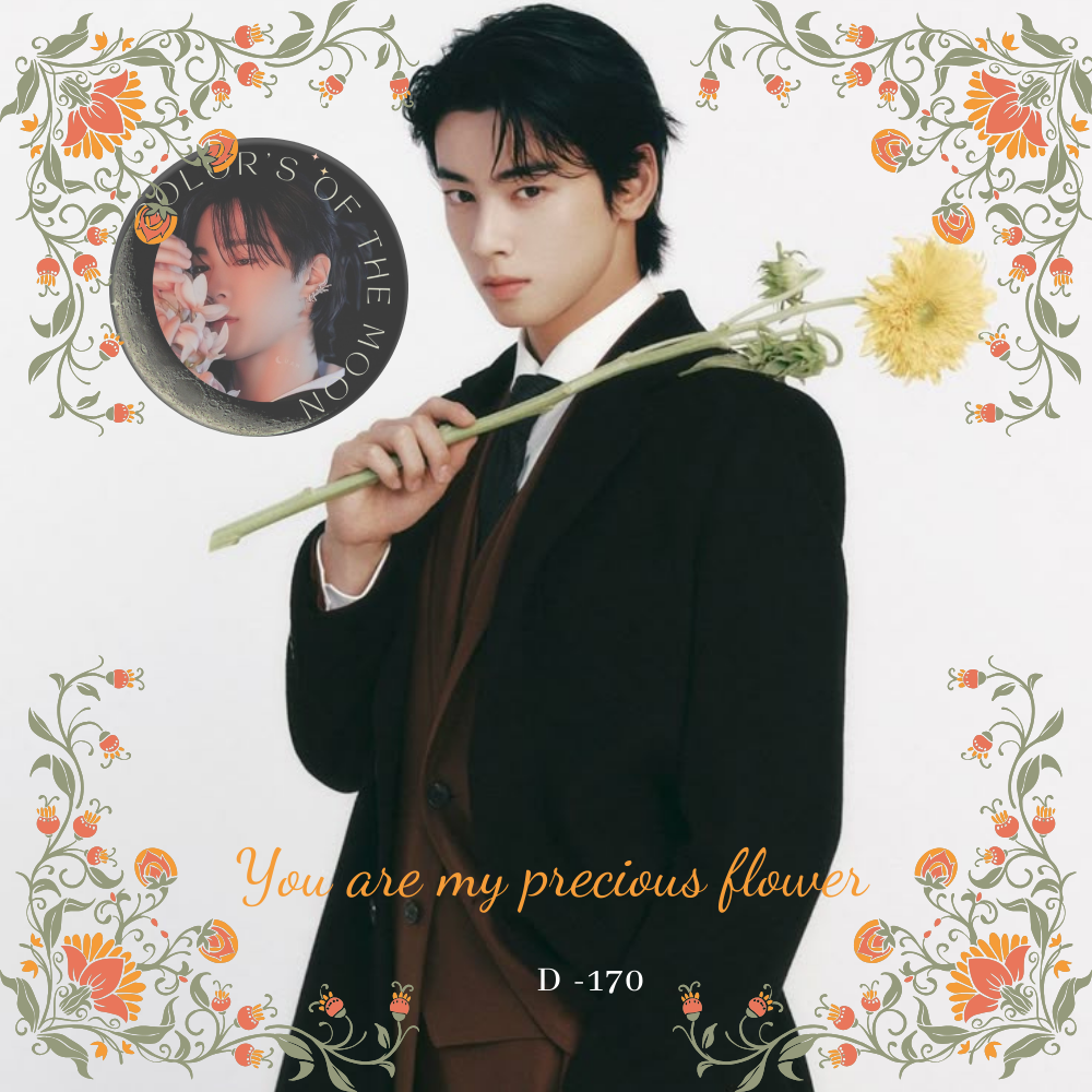 Recent activity shot of Eunwoo (ASTRO)