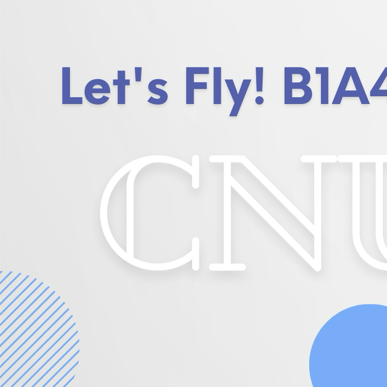 シヌ (B1A4)の最近の活動写真