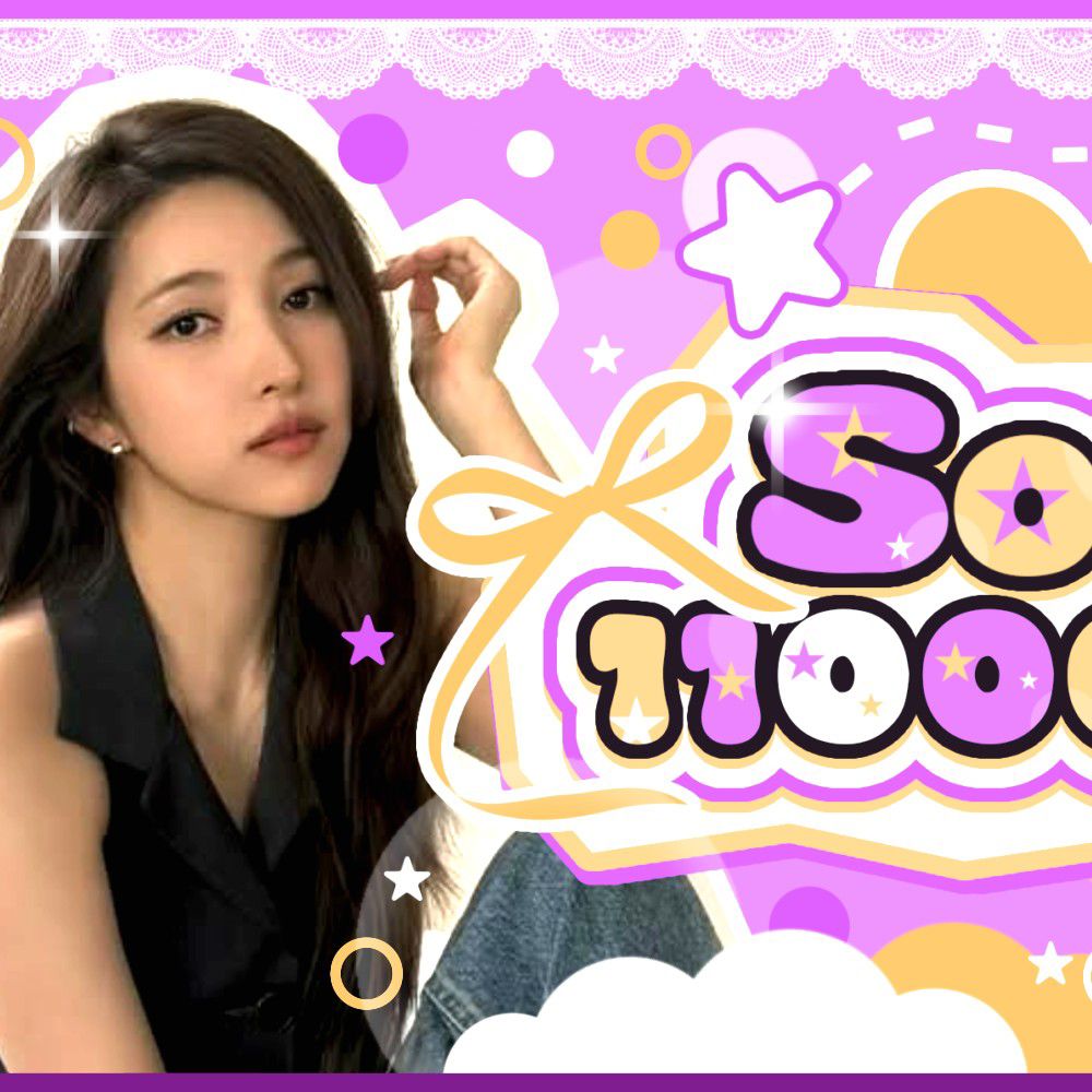 Recent activity shot of Sowon (GFRIEND)