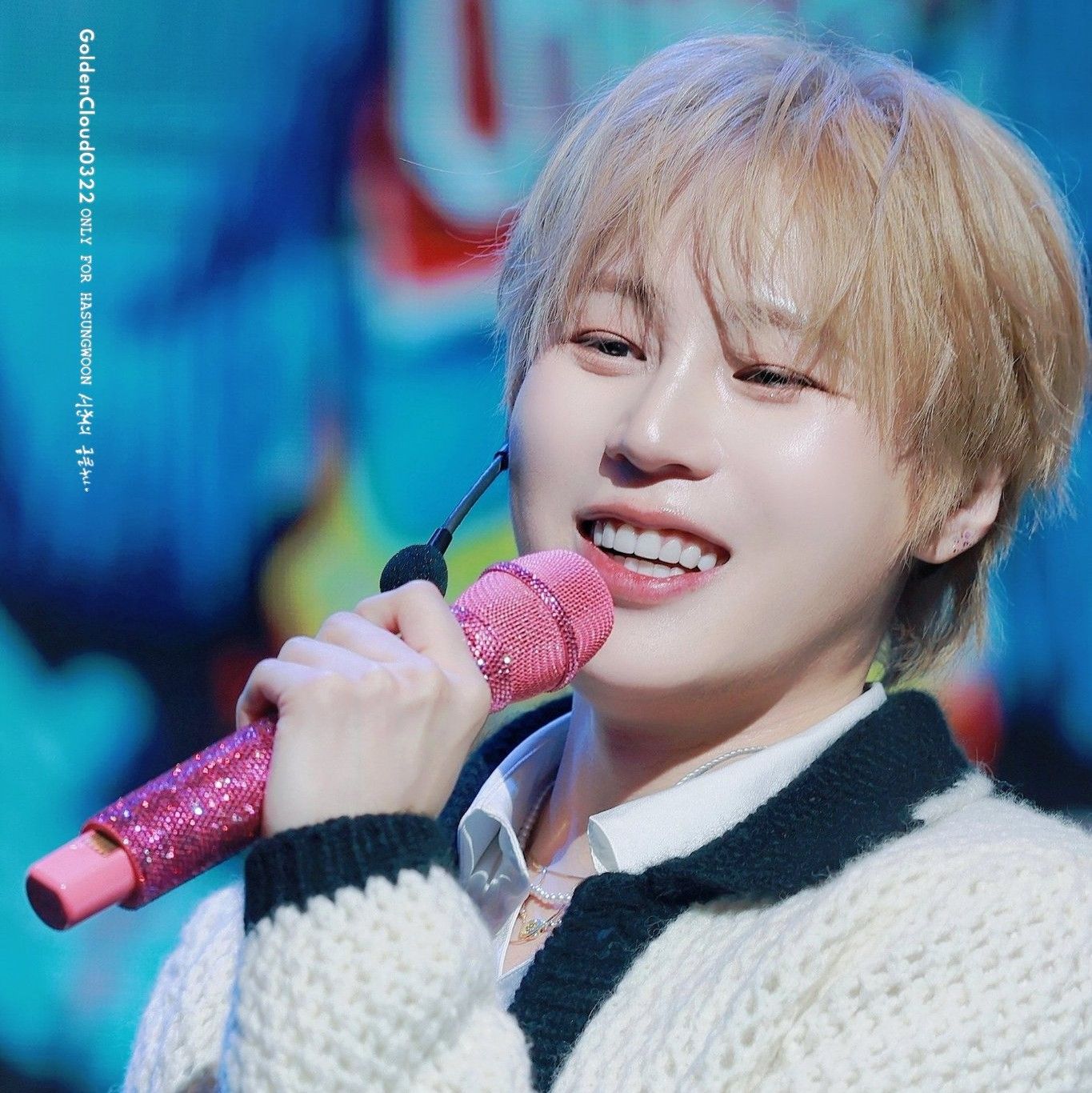 하성운의 최신 사진