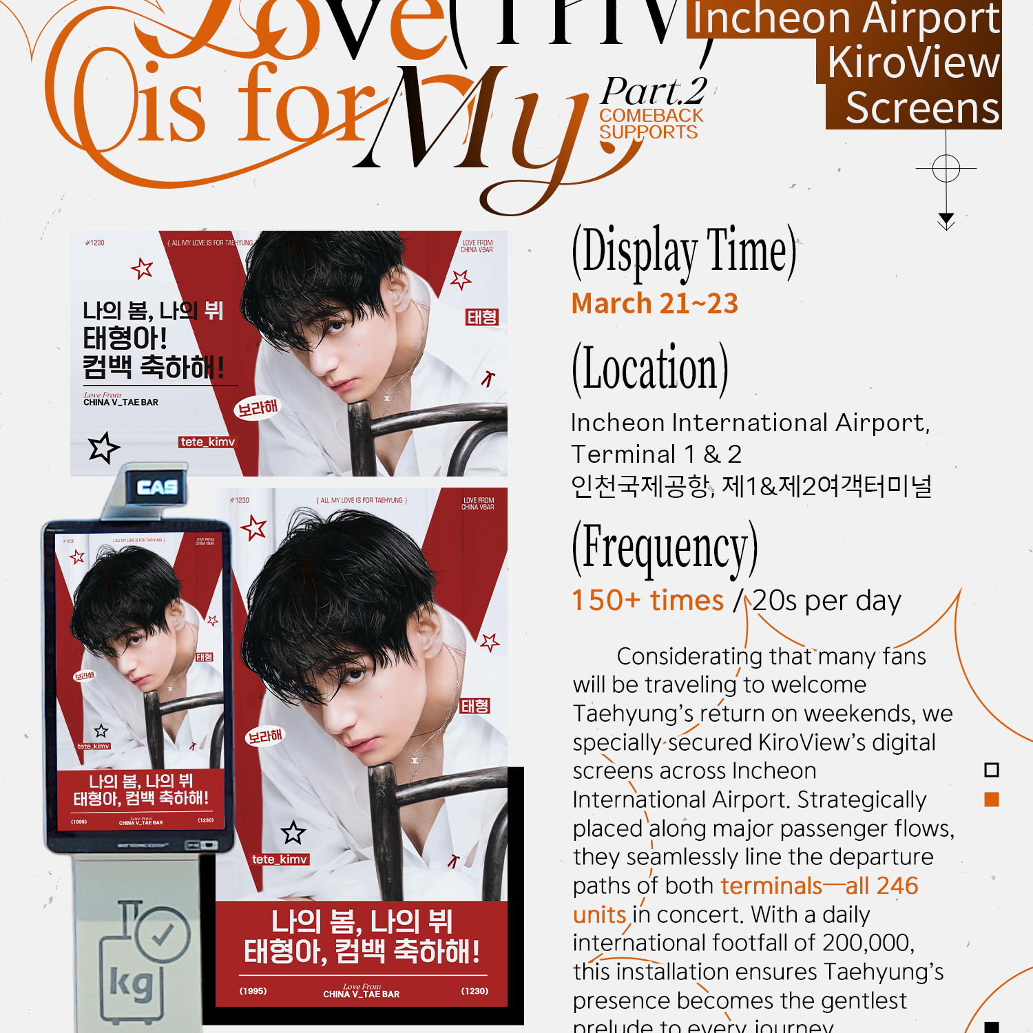 Foto terbaru V (BTS)