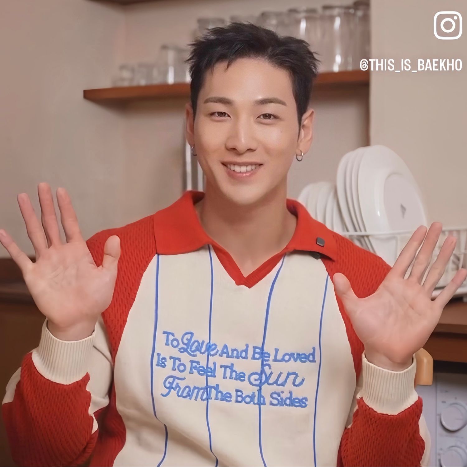 Behind-the-scenes cut of Baekho