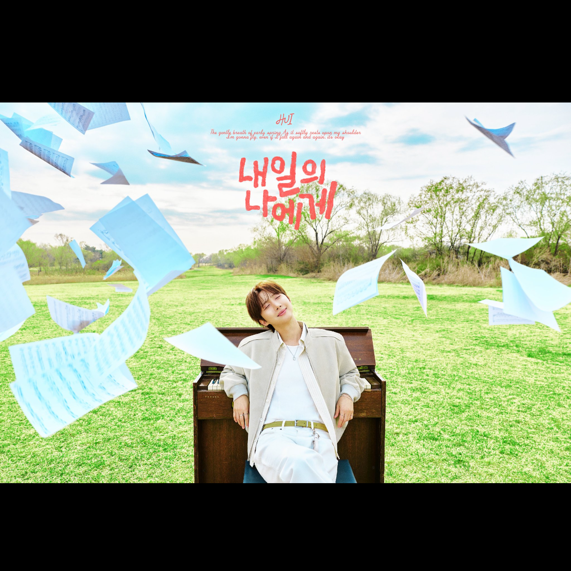 PENTAGON的幕后花絮