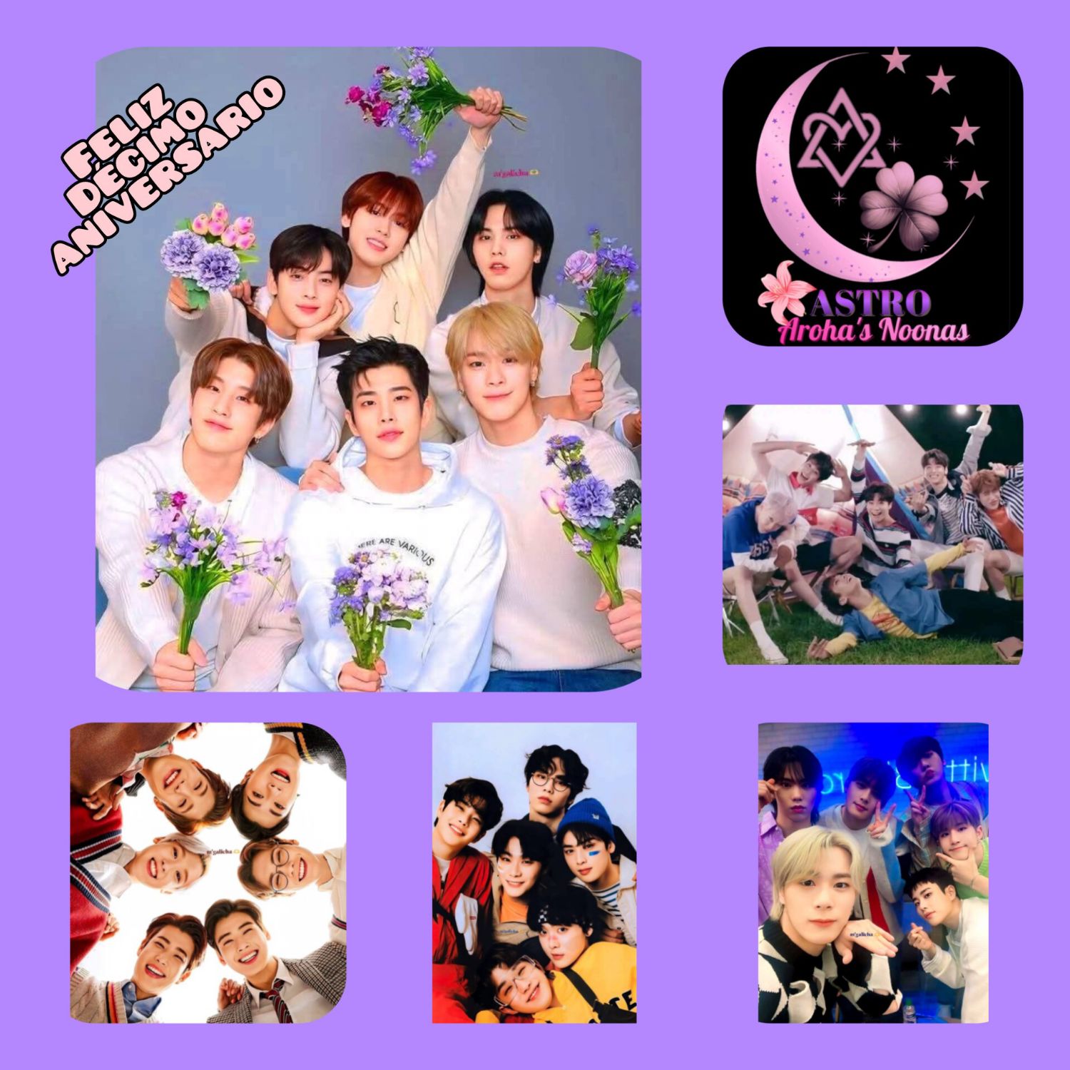 ASTROファンが撮った瞬間